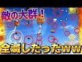 【荒野行動】クインのサッカー場をデュオで無双して優勝したったwwww