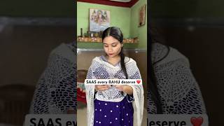 Saas ho to esi 🥺 | simran dhillon #ytshorts #sasural #saasbahu #comedy #funny