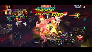 Marvel Future Fight / Odin ABL 21.8m Record