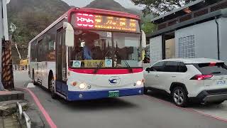 基隆客運 856 239-U6