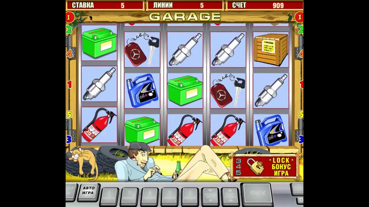Фантастическая hulk игровые автоматы игровой автомат garage
