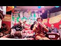 Shahbaz mughal geet marjan mawa live performance