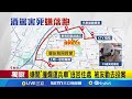 酒駕事故