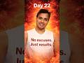 Day-22 Home Workout #itengineer #motivation #dailyroutine #mobility #fitnessjourney #software