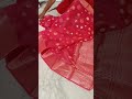 Fancy saree colours available ping to my whatsapp number 9888593636