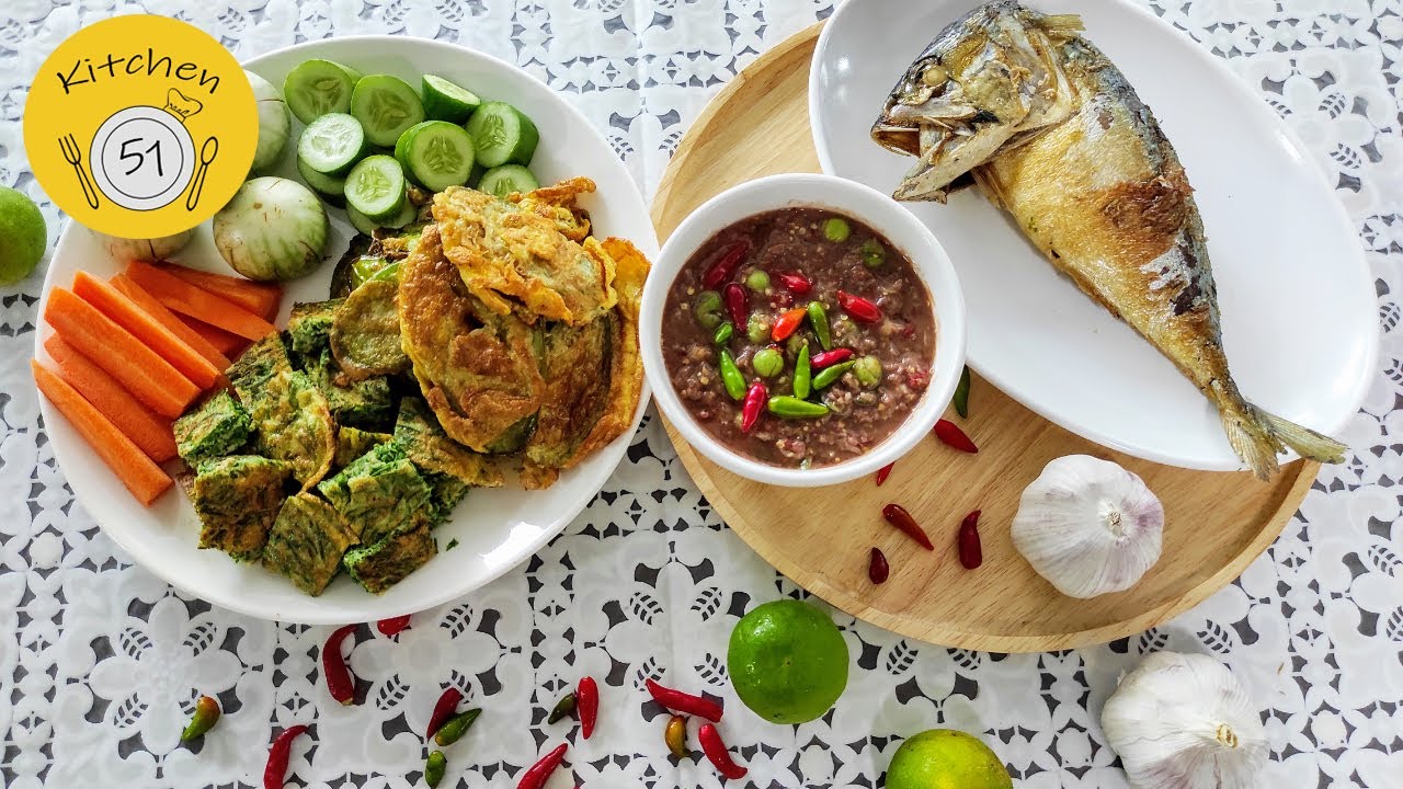 EP5 : Spicy Shrimp Paste Chili Dip Recipe l Kitchen51 - Thai food