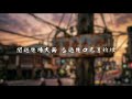 〈向量的平庸〉｜幾萬個像素，裝不下一滴墨的狂。