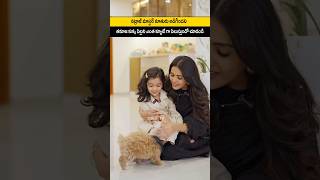 Tanuja and nataraj master daughter beautiful visuals....#sidhutv #tanuja #natarajmaster #shorts