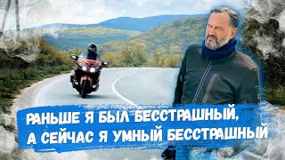 Отзыв Александра Глухова о пройденном обучении управлению мотоциклом