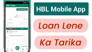 HBL Mobile App Sa Loan Kasa La | HBL App Se Loan Lene Ka Tarika screenshot 3