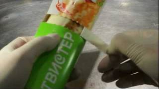 Твистер из Ростикс KFC (KFC Twister wrap) Твистер из Ростикс KFC (KFC Twister wrap)