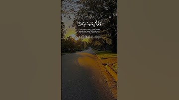(" وأما من أوتي كتابه بشماله ") || سورة الحاقة | الشيخ محمد اللحيدان #قران_كريم #اكسبلور