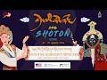 29th Shoton Festival Gyalsa Bhelsa By Bhandara Day 4