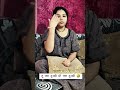 .Tu pan dukhi mi pan dukhi 🤣#funnyreel #comedyreel #familyfunnyreel