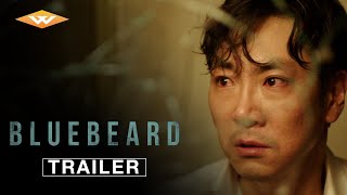BLUEBEARD Official US Trailer | Mysterious Korean Horror Crime Thriller | Directed by Lee Soo-youn
