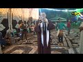 نجم المزمار البلدى الصاعد كمال محمد كمال وشوية مزمار حظ 