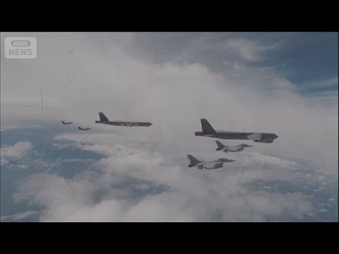 部隊解散のため入手困難、在日米軍S-3B航空隊VS-21の公式コイン、超貴重 日米韓 合同空中訓練を実施 米戦略爆撃機も参加 ソウルでは制服