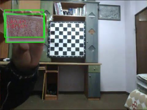 play card tracking