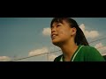 Across the Universe - I want to hold your hand