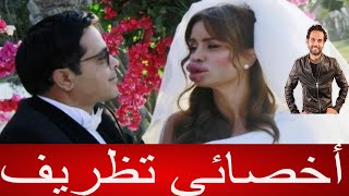 مناقشة أسوأ فيلم في تاريخ محمد هنيدي .. محدش يحوشني