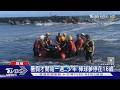 屏東溺水意外 普門中學棒球隊員不幸溺斃｜TVBS新聞 @TVBSNEWS01