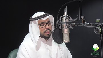تحبير المقارئ 82 | ما تيسر من سورة طه | تلاوة القارئ: إبراهيم مدهش المنصري