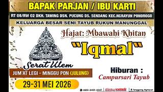 Live Campursari Tayub Sekar Arum Kediaman Bpk Parjan ibu Karti Tawing Pucung Sendang PRIMA AUDIO