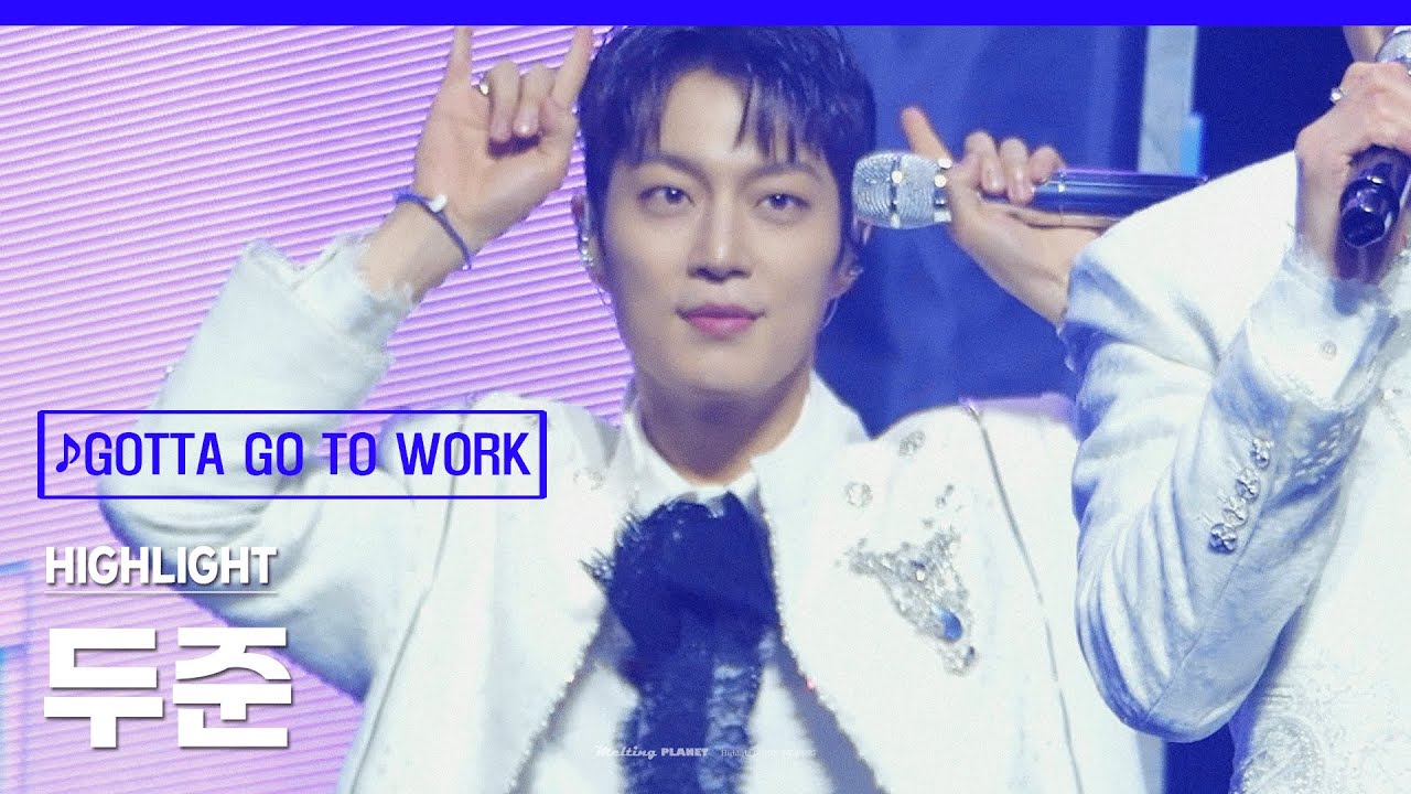 [4K] 250308-09 하이라이트 팬콘서트 두준 - 일하러 가야 돼 (Gotta Go To Work)