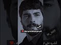 صدمة عمر نادر الشراري حصريا 2023 ستوريات انستقرام حالات واتساب تصاميم بدون حقوق اقتباسات