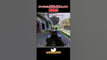 apex キル集 ps4 猛者はスコープを使わないって?私は使うわよ(半ギレ) part223【切り抜き】 #shorts