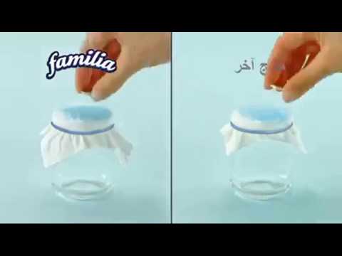 المناديل الورقية من فاميليا  اختيارك الذكي للعائلة