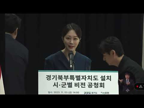 [온마이크] 이가현 아나운서 - 행사 진행 전문 아나운서 섭외는 온마이크