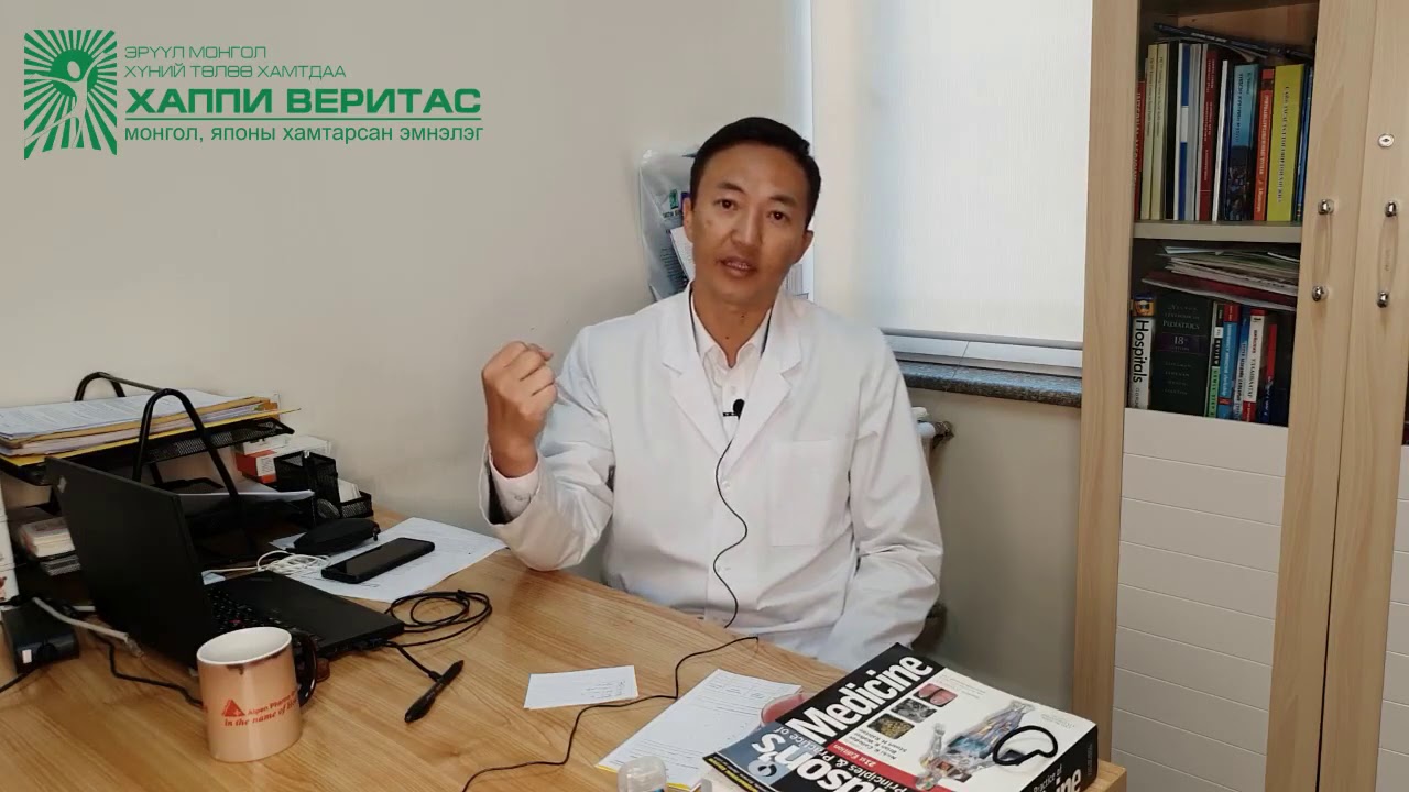 Элгийг гэмтээдэг цөөн хэдэн хүчин зүйл байдагаас хамгийн.......