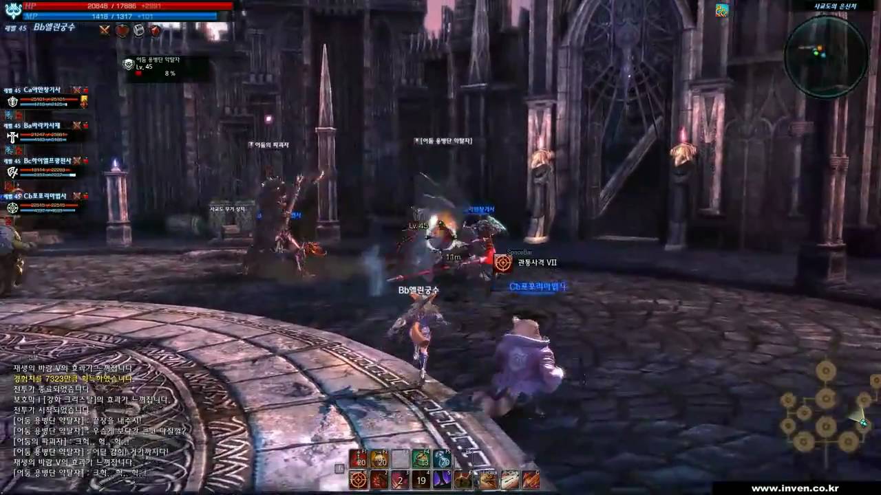 G Star 10 Ubijstvo Rb Gejmplej Hd Tera Online Game Youtube