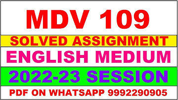 mdv 109 solved assignment 2022-23 | mdv 109 solved assignment in english 2022-2023 | mdv 109 2023
