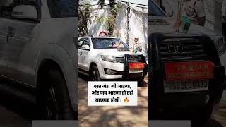 वक़्त मेरा भी आएगा , और जब .. ❤️💯 || UPSC Motivation || @theupscwave