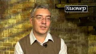 Урок Будущего. Дмитрий Песков Урок Будущего. Дмитрий Песков