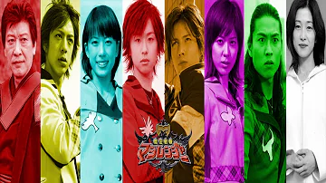 Power Rangers Mystic Force Japonese Opening (Mahou Sentai Magiranger)