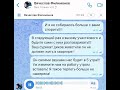 Сурикат в надёжных руках #реки #рекомендации