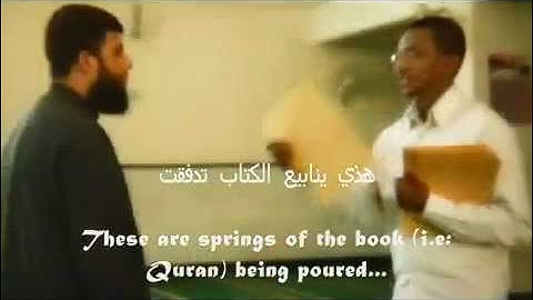 نشيد  ياقارئ القران داوي قلوبنا