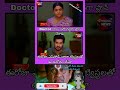 #karthikadeepam #karthikadeepamserial #vantalakka #doctorbabu #deepa #karthik #starmaa