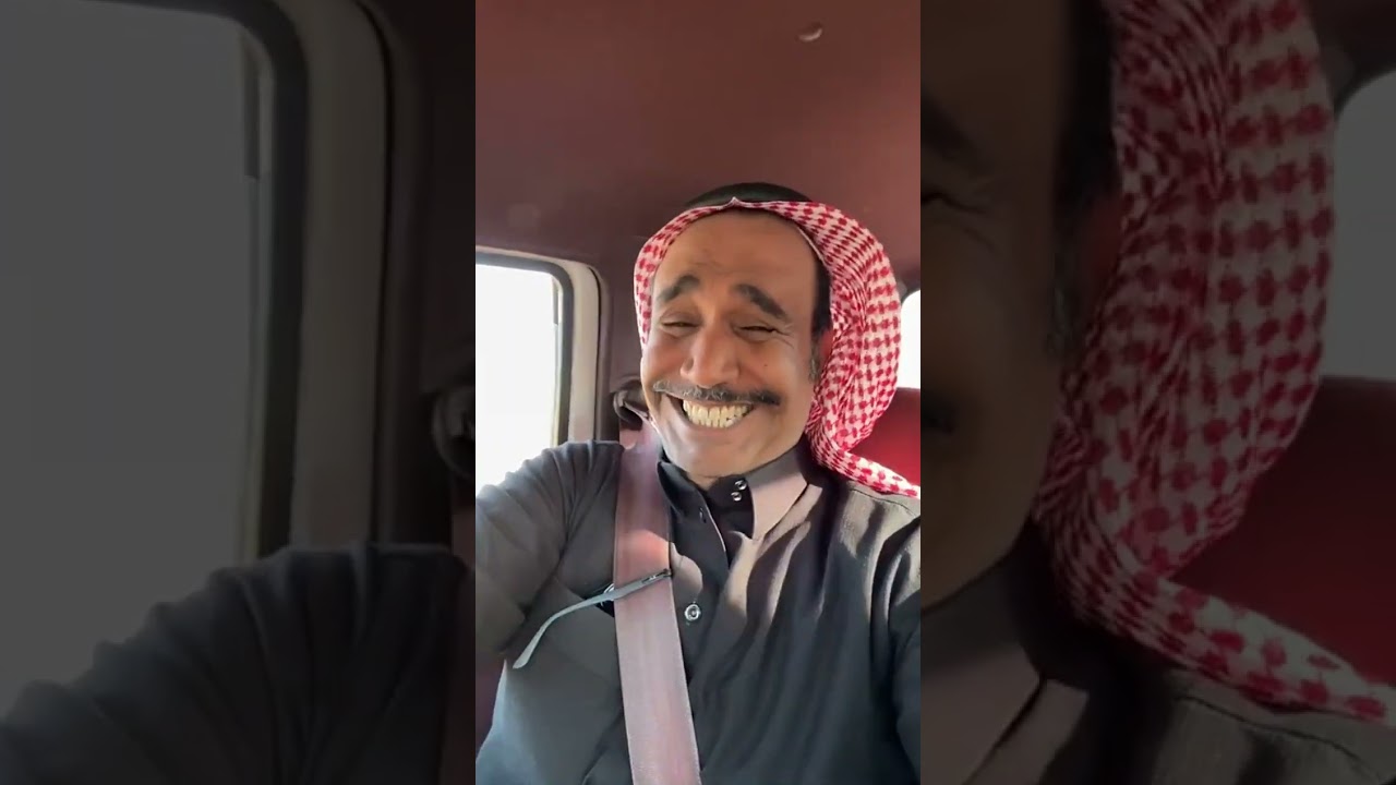 فلاح و ام فلاح 😂😂😂