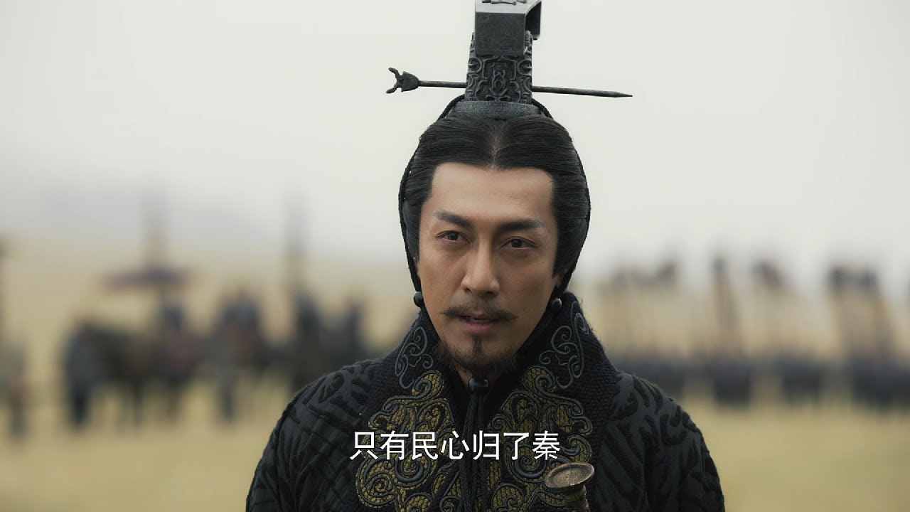 秦始皇親率大軍與項燕陣前對峙！六十萬楚軍壓境，王翦在易水河畔突然按兵不動！