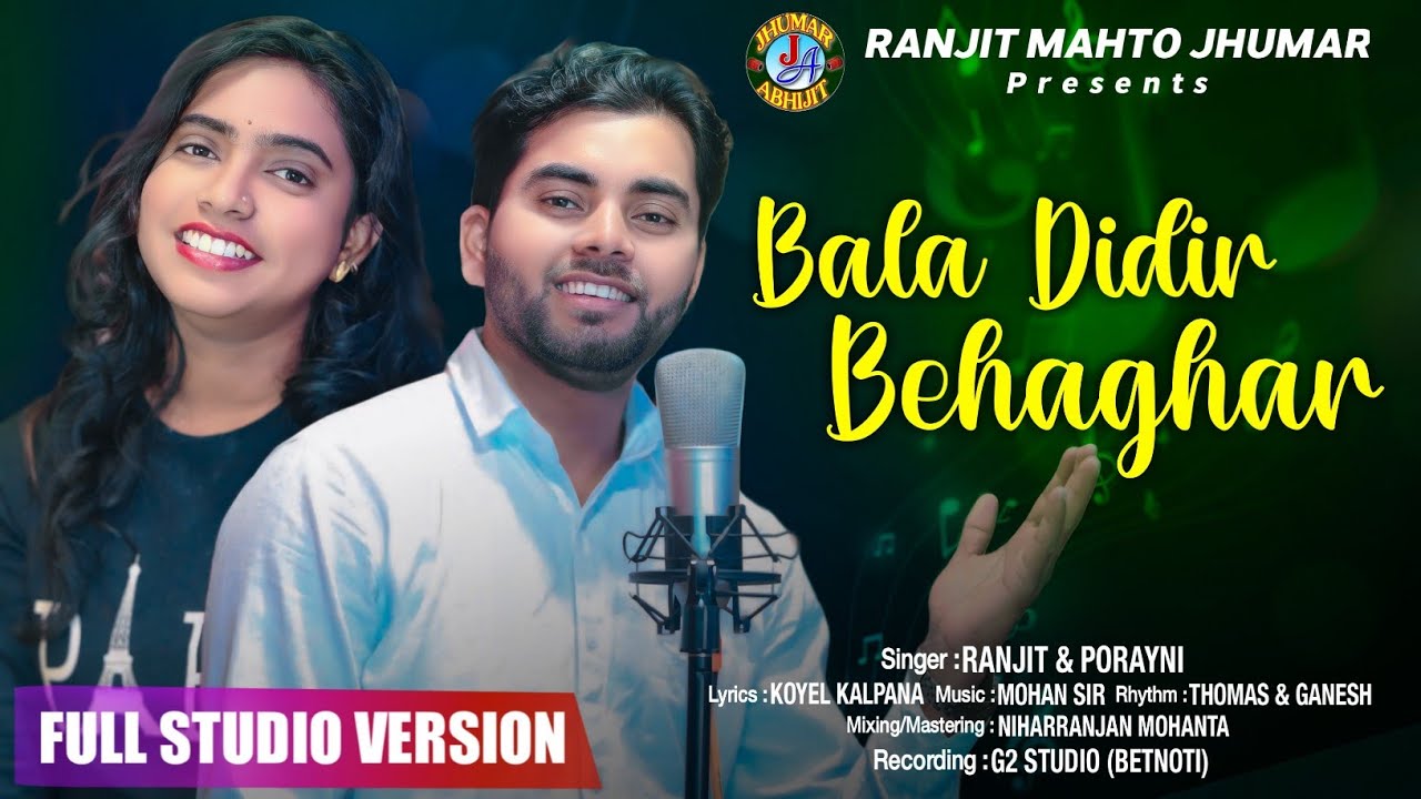 Bodo Didir Beha Ghor // Ranjit  & Porayni New Modern Song 2025 