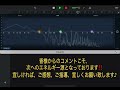 🟩 #カラオケ流し 2nd フルバージョン!!️ #山内惠介 #演歌歌手