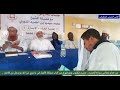 ختام مجالس سماع الموطإ حديث مكذوب وموضوع من كتاب مشكاة الأنوار فى روي عن الله تعالى من الأخبار