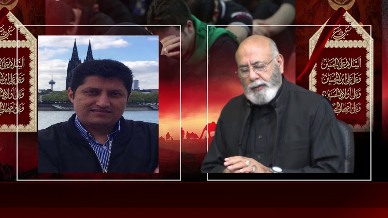 DEEDA E TER WITH SYED ALI SHAN EP05 150918 ahlebait tv