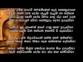 Nawagraha Shanthiya   නවග්‍රහ ශාන්තිය MKS   YouTubevia torchbrowser com