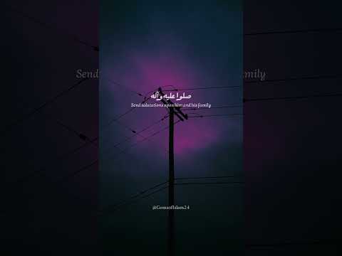 كسب القلوب بحبه بصوت الشيخ منصور السالمي