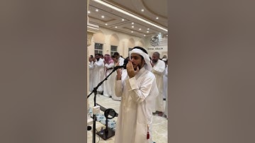 دعاء ليلة ٢١ رمضان 🌙 القارئ عمر عبد العزيز